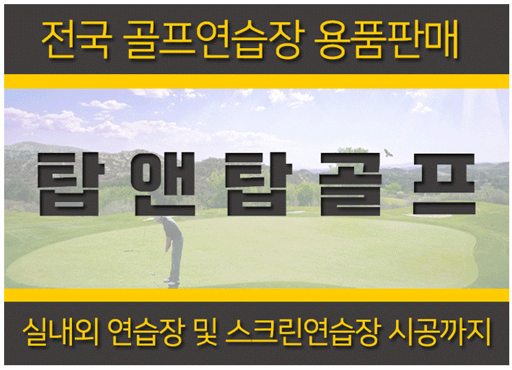 헤드.jpg