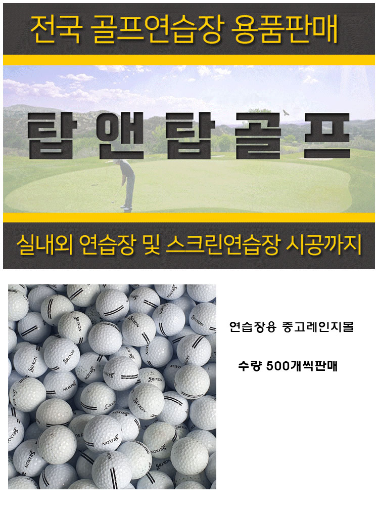 중고레인지.jpg