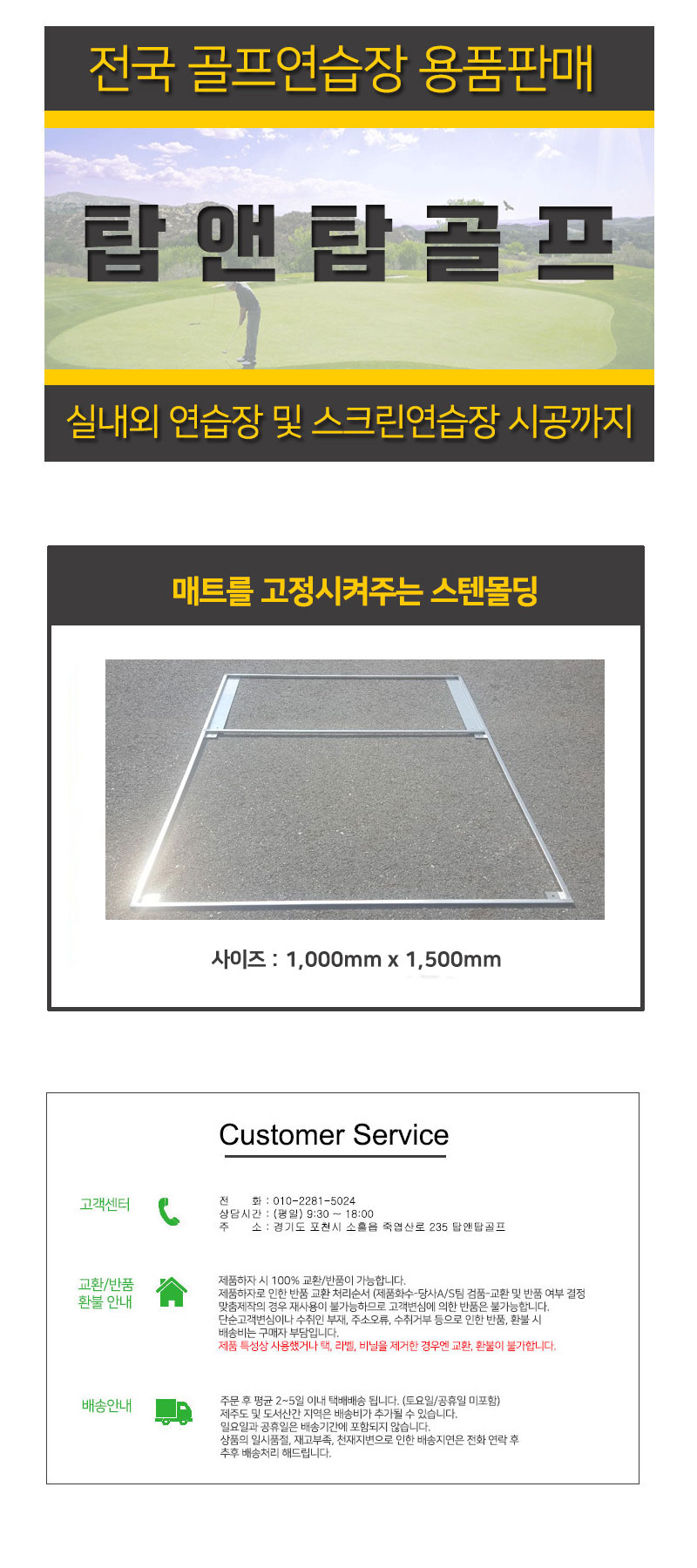 KakaoTalk_20200420_161240087.jpg